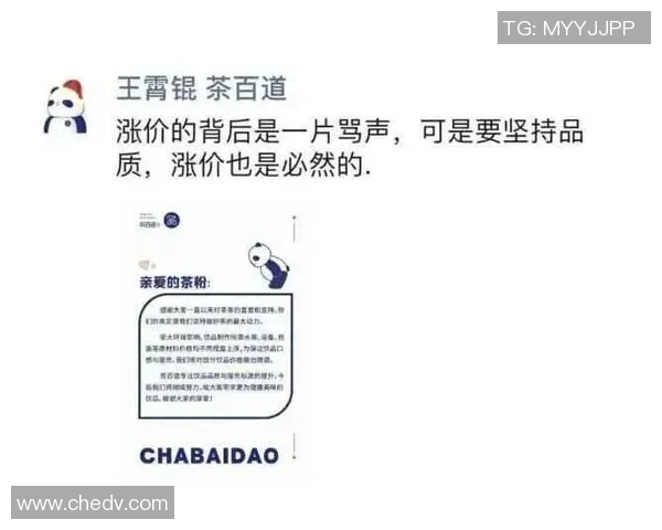 姚明大便事件引发热议网友纷纷调侃其幽默感与生活趣事