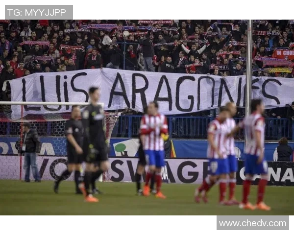 西甲激战马竞大胜多特蒙德红牌事件引发全场热议与争议