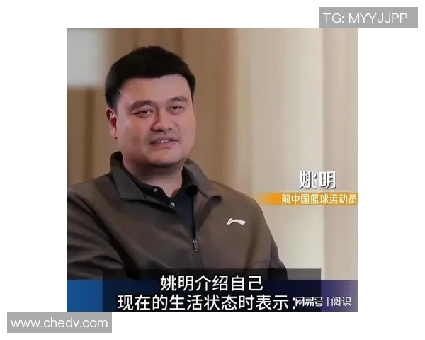 姚明的职业生涯与生活态度探讨是否真的懒惰还是有其独特的坚持与努力