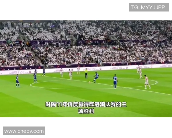 德甲激战国米大胜波尔图红牌争议瞬间引发全场热议 德甲激战国米大胜波尔图红牌争议瞬间引发全场热议