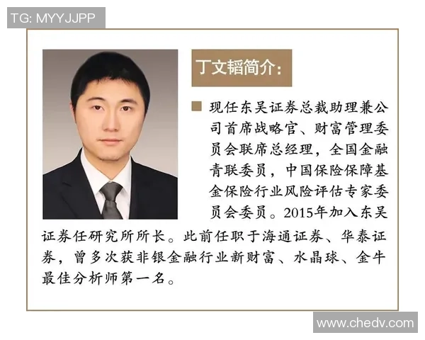 陈强回顾CSGO职业生涯与成长历程的深度专访 陈强回顾CSGO职业生涯与成长历程的深度专访