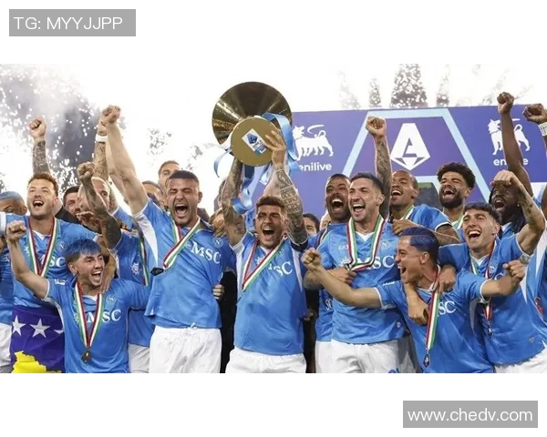 意甲激战曼联大胜那不勒斯六粒进球引爆全场激情