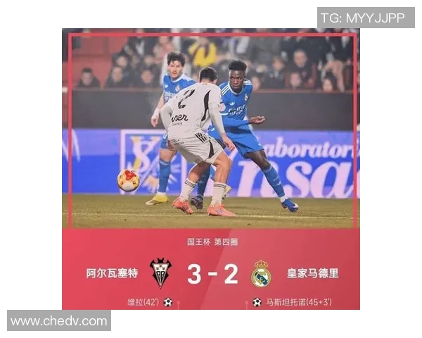 国米大胜皇马四球狂潮补时进球点燃全场热情与转会传闻交织 国米大胜皇马四球狂潮补时进球点燃全场热情与转会传闻交织