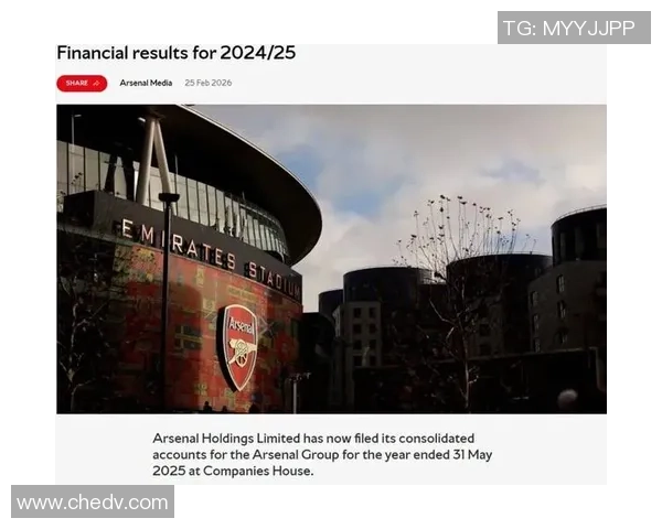 足总杯激战阿森纳逆转国米红牌争议引发全场热议赛后点评解析