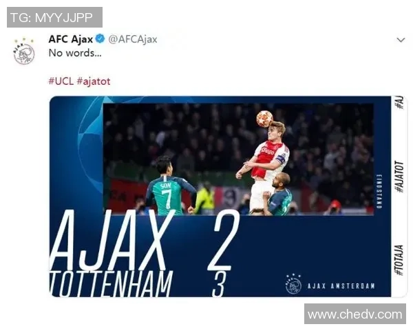 欧冠历史冷门曼联在补时阶段绝杀利物浦全场沸腾 欧冠历史冷门曼联在补时阶段绝杀利物浦全场沸腾