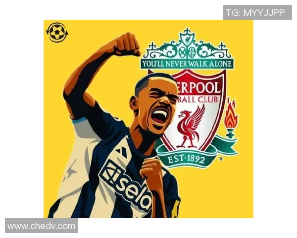 英超激战AC米兰逆转利物浦帽子戏法引发争议判罚全场沸腾 英超激战AC米兰逆转利物浦帽子戏法引发争议判罚全场沸腾